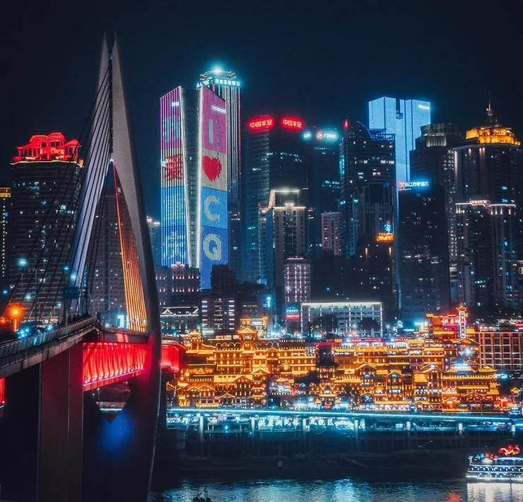 Chongqing